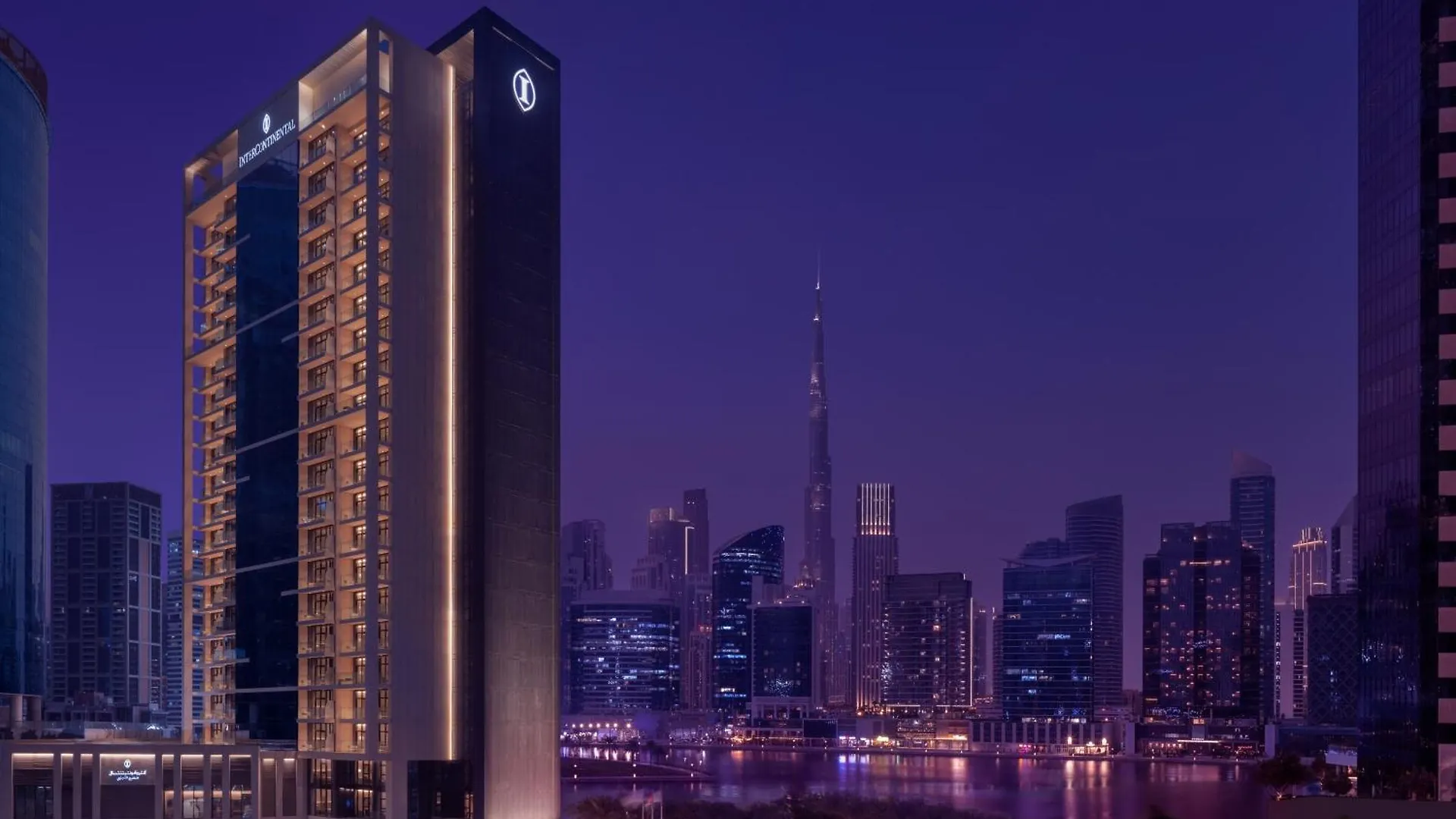 Intercontinental Residences Dubai Business Bay By Ihg